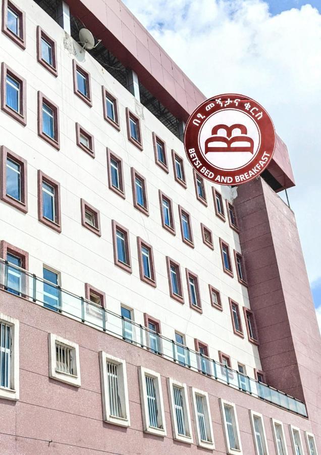 Betsi Bed & Breakfast 아디스아바바 외부 사진